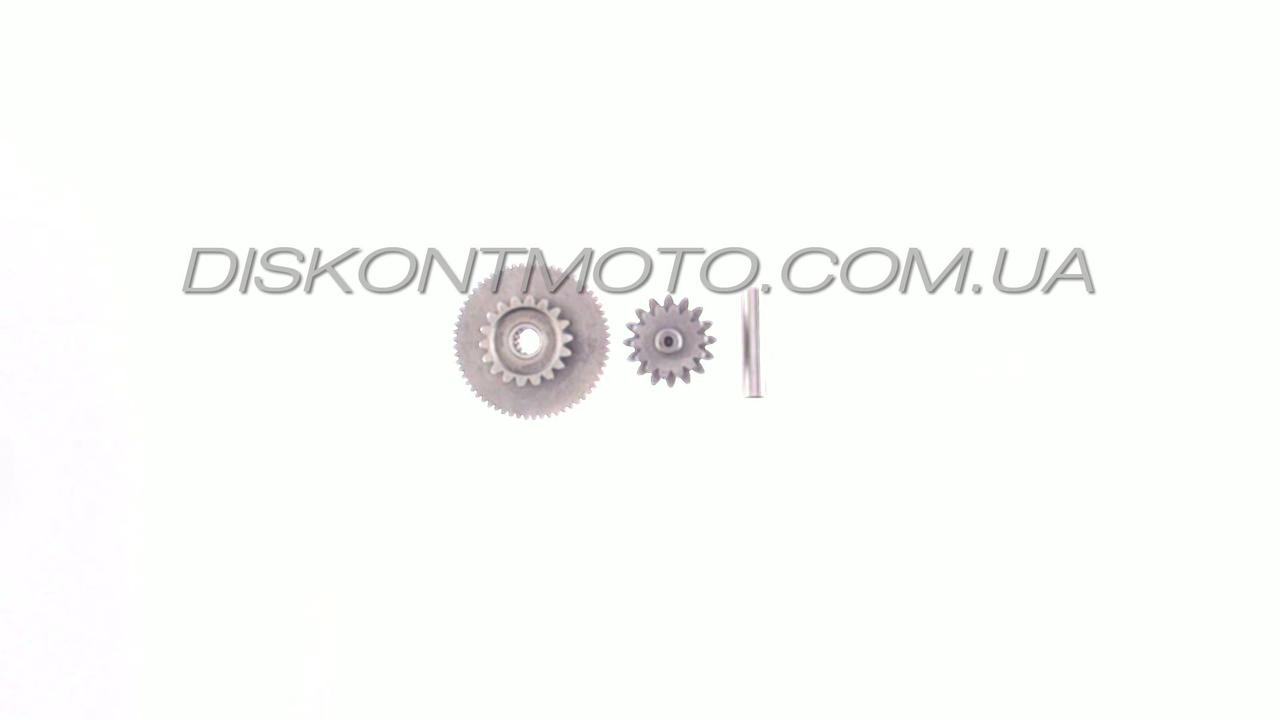 Шестерни КПП 4T CG125/150 GEON ,LIFAN (+вал) JH