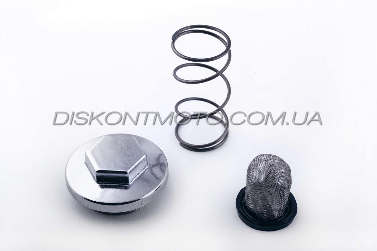 Кришка масляного фільтра 4T мотоцикл CB/CG 125/150 (+фільтр, пружина) KOMATCU
