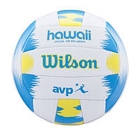 Мяч для пляжного волейбола WILSON AVP HAWAII WTH482657 (размер 5)