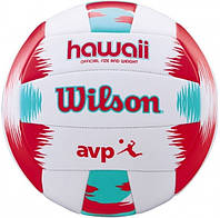 Мяч для пляжного волейбола WILSON AVP HAWAII WTH482696 (размер 5)