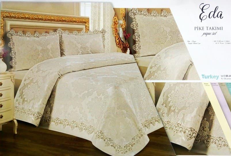 Покривало KUBRA CLASS Eda 240*260