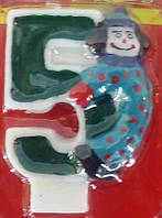 Свічка-цифра 5 для торта  Веселий Клоун