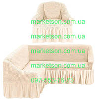 Універсальний натяжний чохол на кутовий диван і крісло