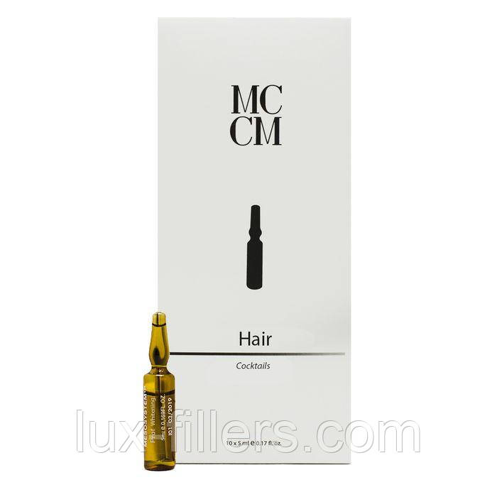 Мезопропарат MCCM HAIR/Кактейль для волосся 5ml (10 ампул)