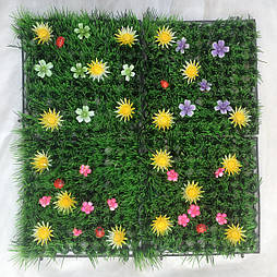 Трава килимок декоративний із квіточками 25*25 см