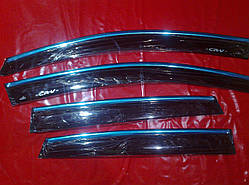 Вітровики з металевим хромом Honda CR-V 2012-2017