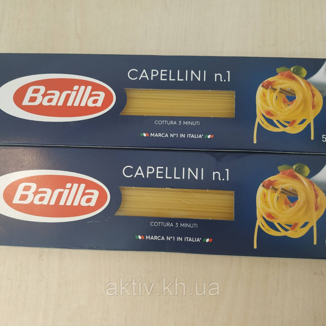 Спагеті, Barilla" 1 Capellini 500 г