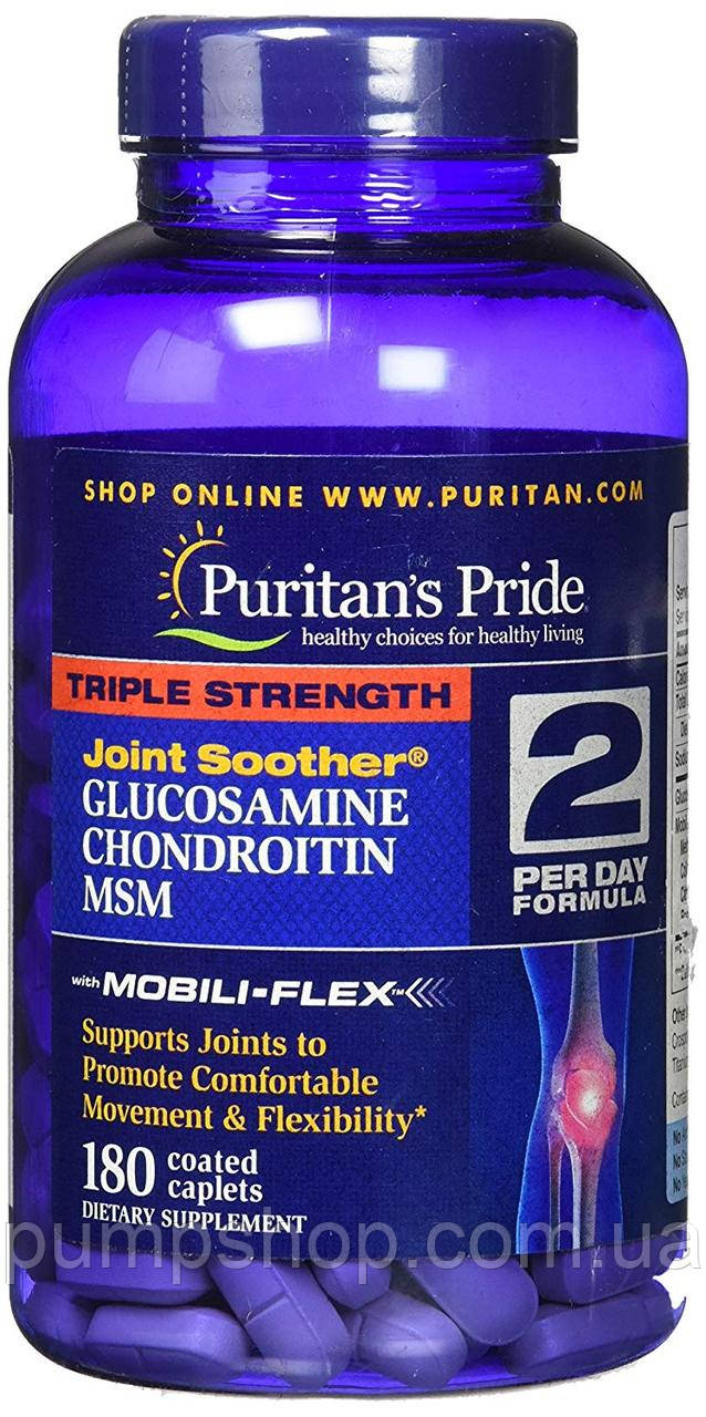 Хондропротектор Puritan's Pride Triple Strength Glucosamine Chondroitin 180 капс.