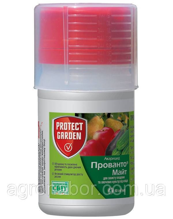 Прованто Майт 60 мл інсектоакарицид, Protect Garden