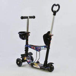 Самокат із сидінням і з ручкою Best Scooter 5в1 67050. Платформа та колеса святяться. З кошиком, фото 2