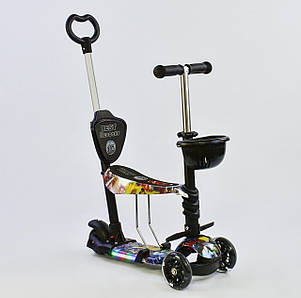 Самокат із сидінням і з ручкою Best Scooter 5в1 67050. Платформа та колеса святяться. З кошиком, фото 2