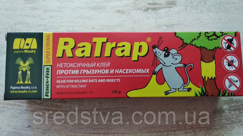 Клей нетоксичний RaTrap від гризунів та комах з приманкою 135г