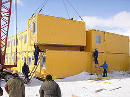 Вахтове селище Containex