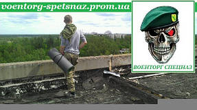 Армейские брюки нашего пошива в камуфляже мультикам в г. Припять
https://voentorg-spetsnaz.prom.ua/p645240137-gorka-rip-stop.html