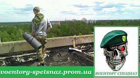 Военные тактические брюки горка во время экскурсии в Чернобыльскую зону
.
https://voentorg-spetsnaz.prom.ua/p645240137-gorka-rip-stop.html