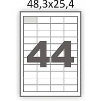 Етикетки самоклеючі 48×25мм - 44 шт на аркуші А4 (100 аркушів)
