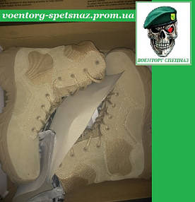 Ботинки Magnum Cobra 8.0 Desert Tan с доставкой по Украине можно купить в магазине Военторг СПЕЦНАЗ!