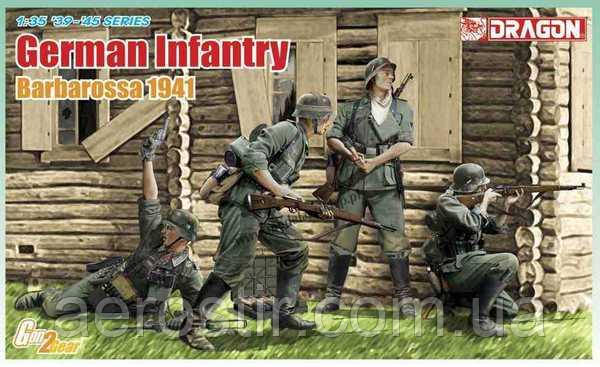German Infantry Barbarossa 1941 1/35 Dragon 6580