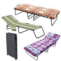 Розкладачки