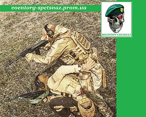 В наем магазине можно купить лучшие образцы плитоносок и бронежилетов для спецназа с доставкой по Украине!
.
Вся подборка бронежилетов и плитоносок:
https://voentorg-spetsnaz.prom.ua/g35765526-sibz-sredstva-individualnoj