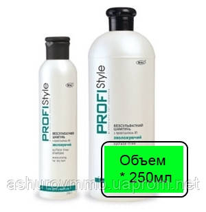 Безсульфатний шампунь (250ml)