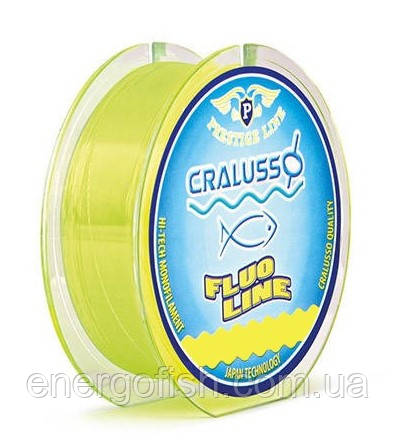 Жилка Cralusso Fluo Yellow 150м 0.22мм 6.9кг (2065)
