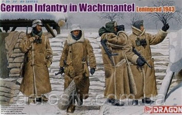 German Infantry in Wachtmantel, Leningrad 1943 (4 Figures Set) 1/35 Dragon 6518