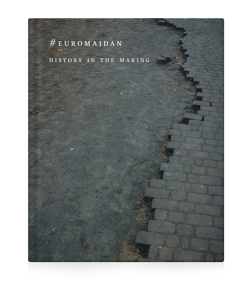 #EUROMAIDAN. History in the Maiking. Кадигроб В., Тейлор К., Лютий Т., та ін., фото 1