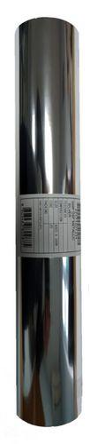 Фольга GMP 320 мм 100 м, срібло (рул.) ДЛЯ ФОЛЬГУВАННЯ ЛАМИНАТОРОМ!