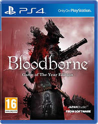 Bloodborne Game of the Year Edition PS4 \ PS5