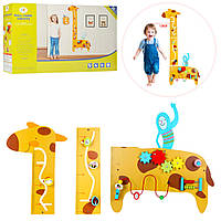 Деревянная игрушка-бизиборд Bambi MSN17078 Жираф
