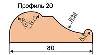 Фреза для изготовления наличника 125х32х90 (Профиль 20)