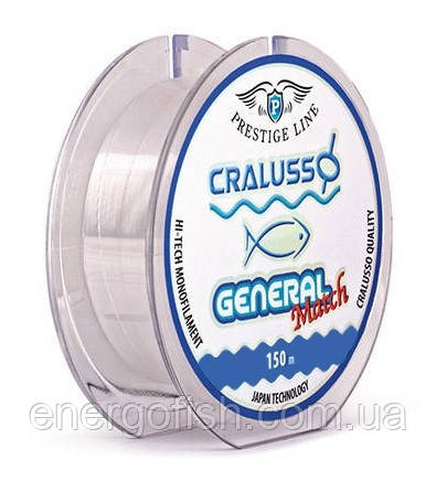 Жилка Cralusso General Match Clear 150м 0.16мм 3.46кг (2060)