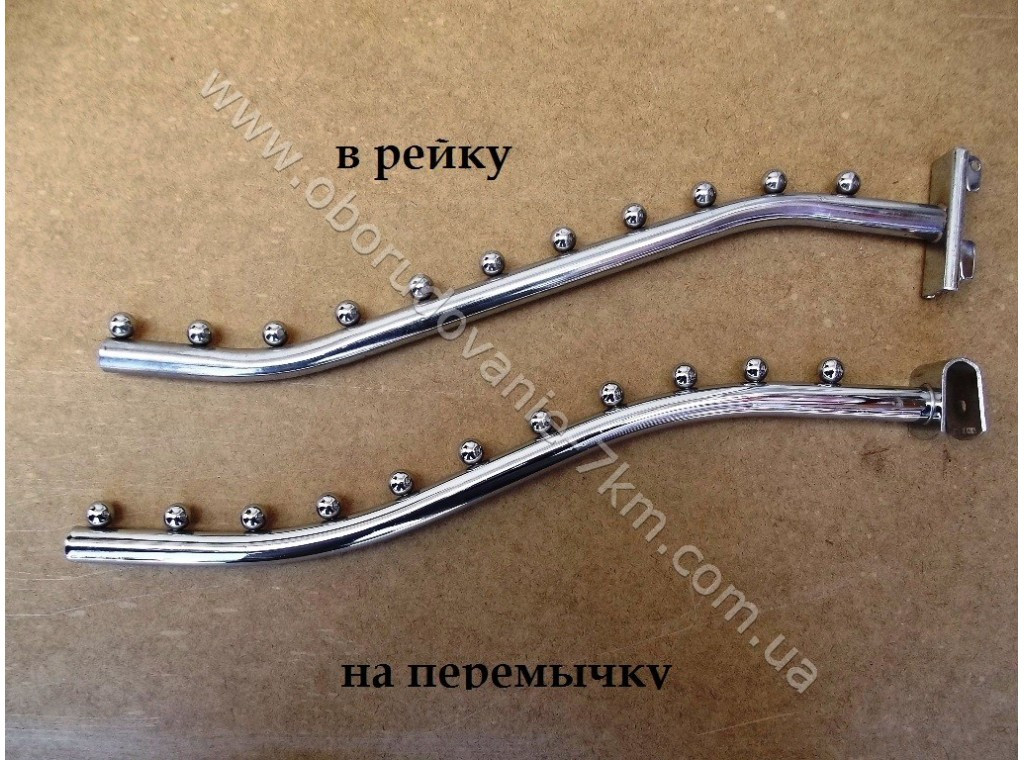 Кронштейн (Флейта) в рейку ХВИЛЯ