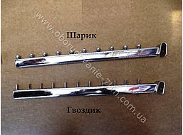 Кронштейн (Флейта) перемичку 45см