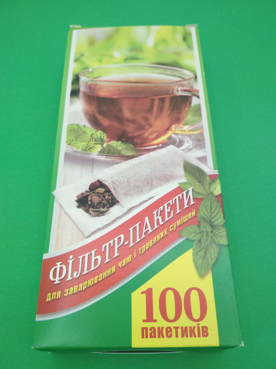 Фільтр - пакети для чаю (100шт) великий (8см*13см!4см) (1 уп.), фото 1