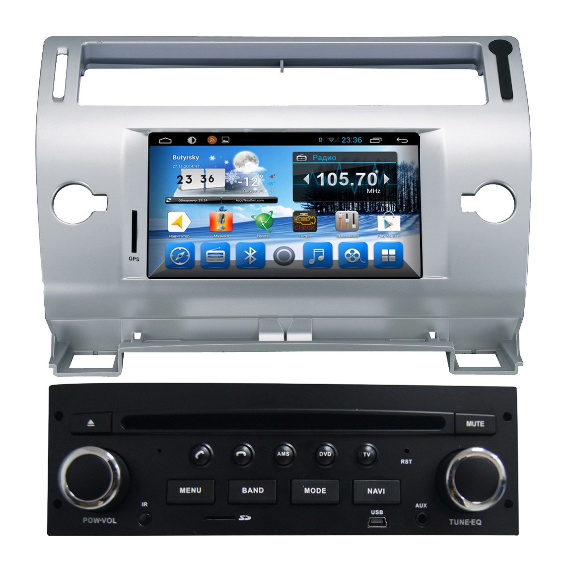 Магнитола Citroen C4 2004-2011. Kaier KR-7066. Android 4Q