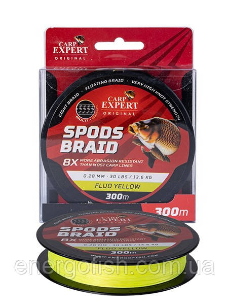 Сподовый Шнур Carp Expert Spods Braid Yellow 300м 0.28мм 30LBS 13.6кг