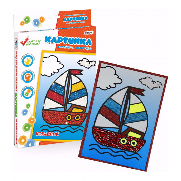 Product image preview