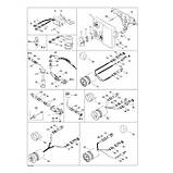 Електронний модуль Sea-Doo BRP Module electr., фото 2