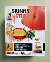 Skinny Stix (Скінні Стікс) препарат для схуднення 17430