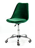 Крісло майстра Milan Soft, зелений, фото 2