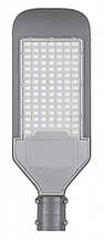 Консольний світлодіодний світильник Feron SP2922 50W