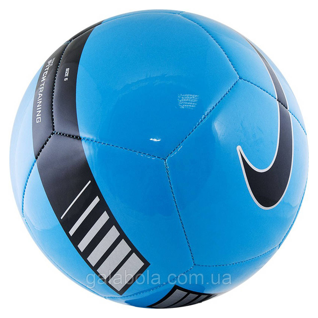 М'яч футбольний NIKE PITCH TRAINING SC3101-413 (розмір 5)