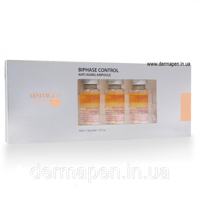 Matrigen Biphase Control Anti-aging - сироватка для шкіри 30+