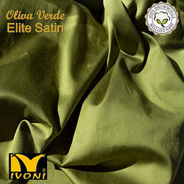 Простирадла. Колекція "Elite Satin Verde Oliva". Сатин (Туреччина). Бавовна 100%
