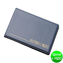 Візитниця для 24 візиток, PVC, т.-синій 0304-0001-02