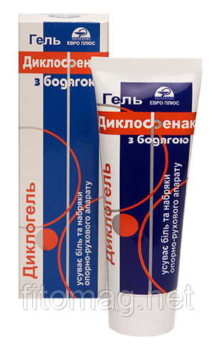 Гель для суглобів диклофенак із баддьгою Диклогель 75 мл (ID#100127187 ...