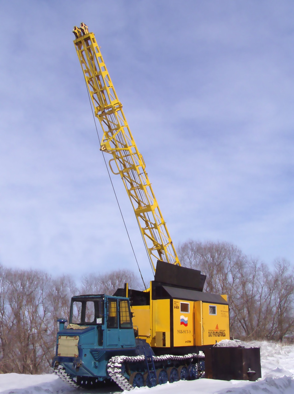 Самохідна бурова машина МСН-10-ТСБУ-200М, фото 1