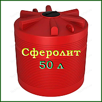 Жидкая теплоизоляция Сферолит, 50 л